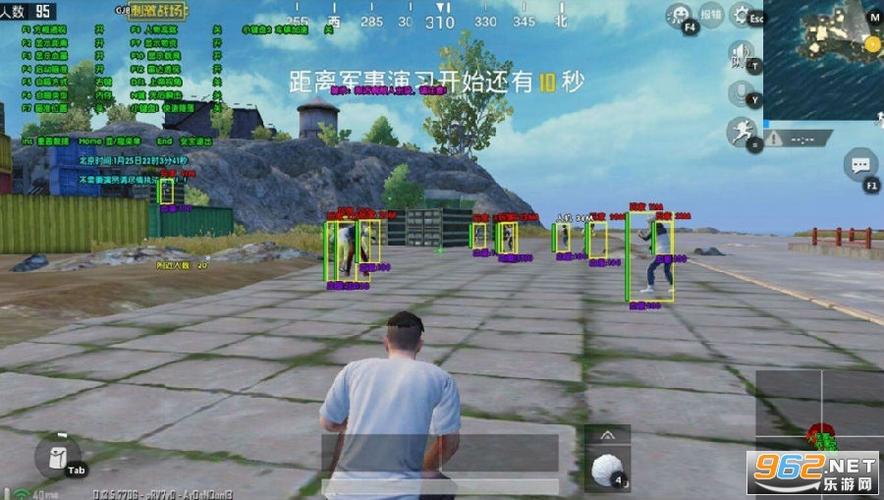 和平精英辅助市场:不法交易的暗流